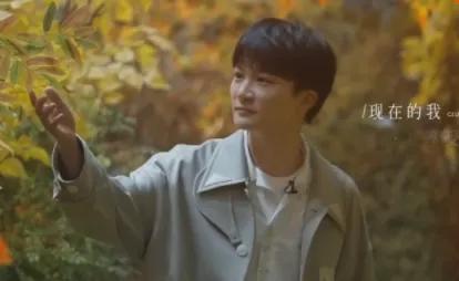 周深田震阿杜在一起的综艺,周深惊呆田震戏腔