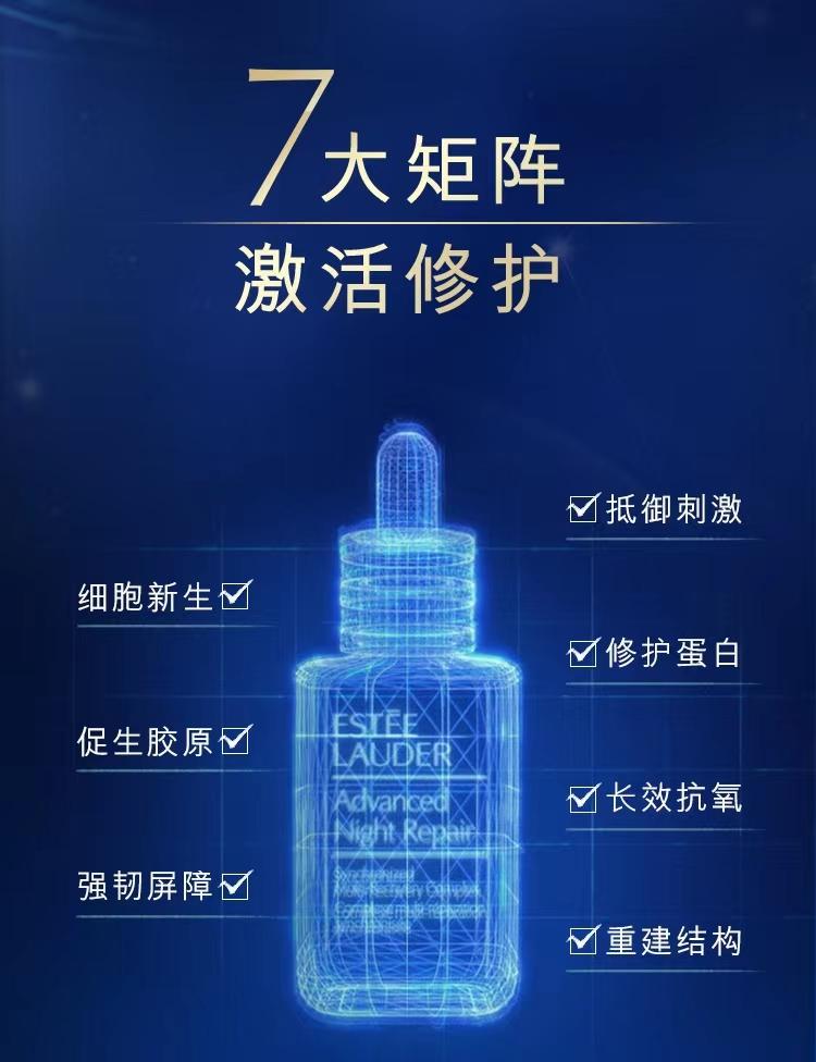 兰蔻和雅诗兰黛哪个适合年轻,兰蔻和雅诗兰黛哪些值得入手