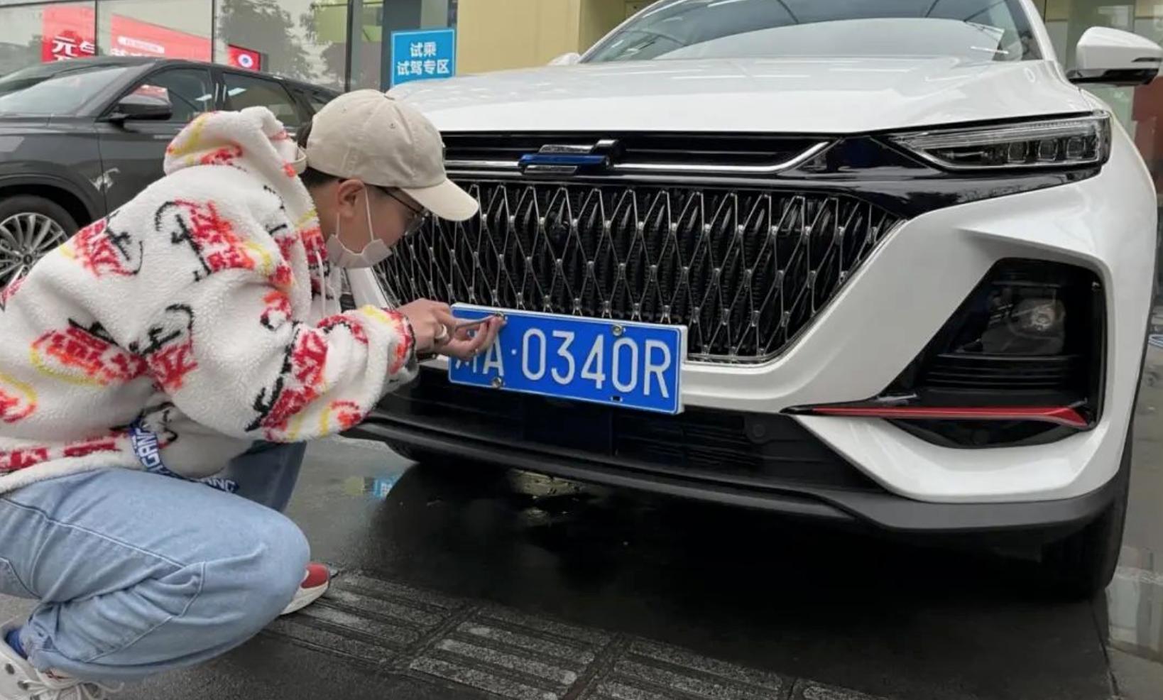 长安欧尚x7首保需要带什么,长安欧尚x7plus终身保养在哪里看