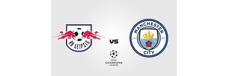 国际米兰主场vs莱比锡红牛,国际米兰与莱比锡的历史交锋