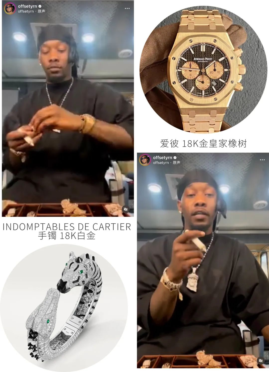 梵克雅宝经典款式,梵克雅宝好看的款式