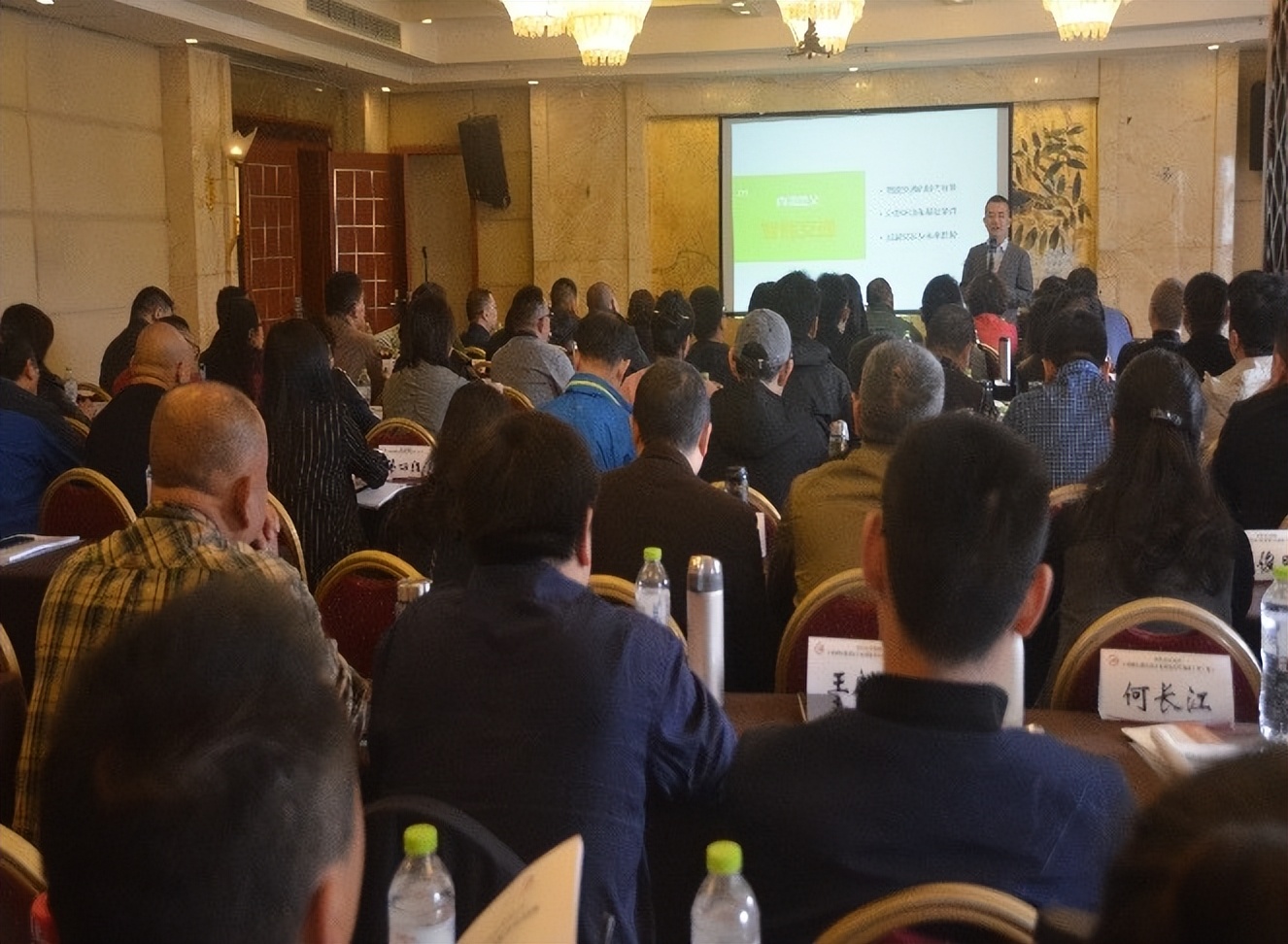 张世民讲师,张世民