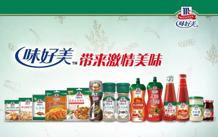 美国辣酱巨头潜伏中国30年,美国辣酱第一品牌