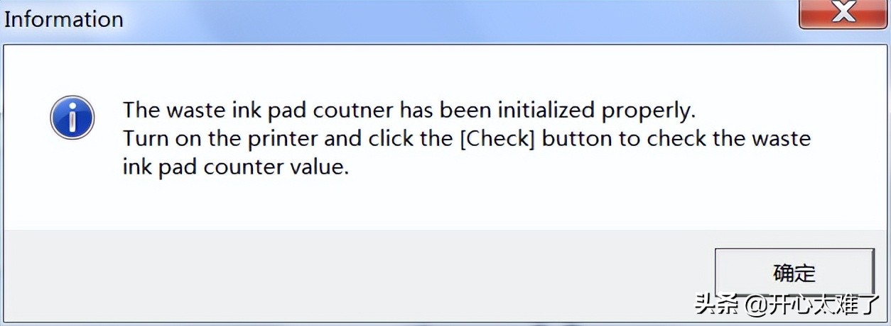 爱普生l4168废墨垫清零操作,爱普生3119废墨清零步骤