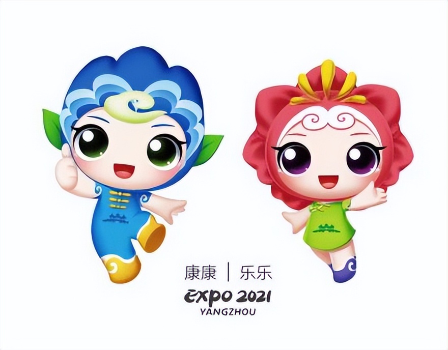 第十届国际园林博览会邮票多少钱,2019年北京世界园艺博览会邮票