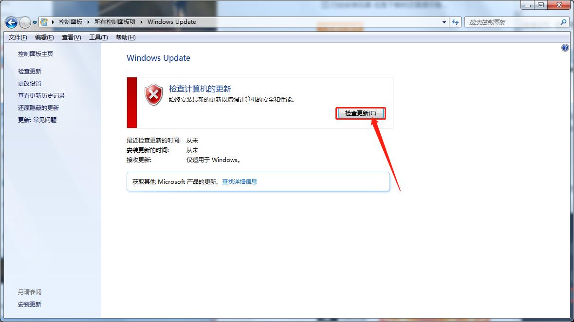 超击突破进不了游戏,超击突破游戏中崩溃怎么解决