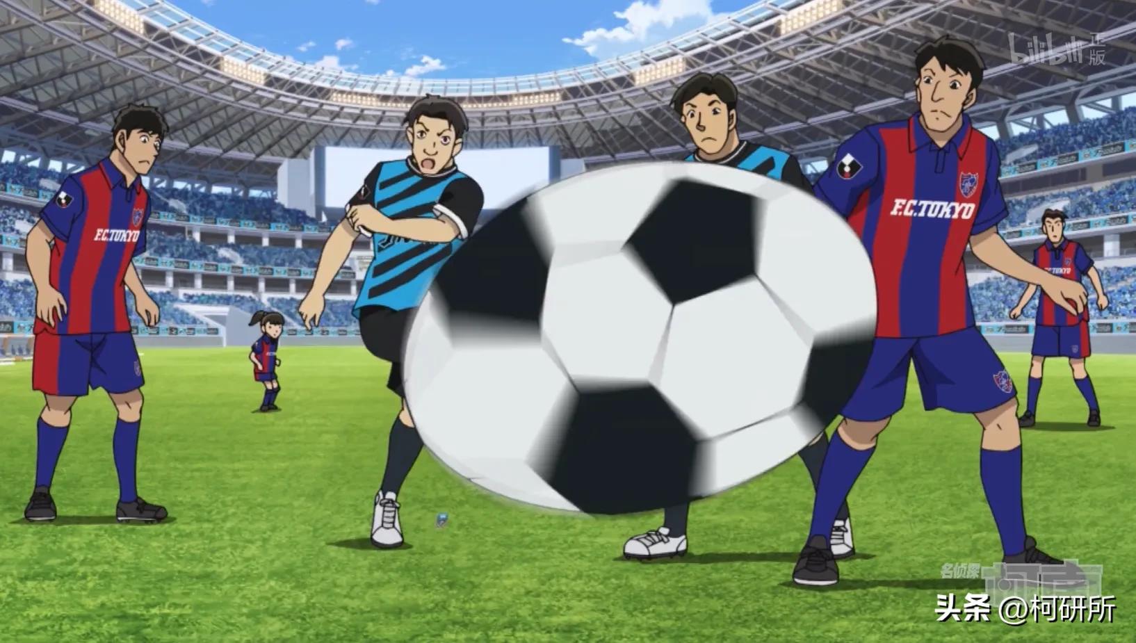 柯南最新比赛,柯南足球vs足球小将
