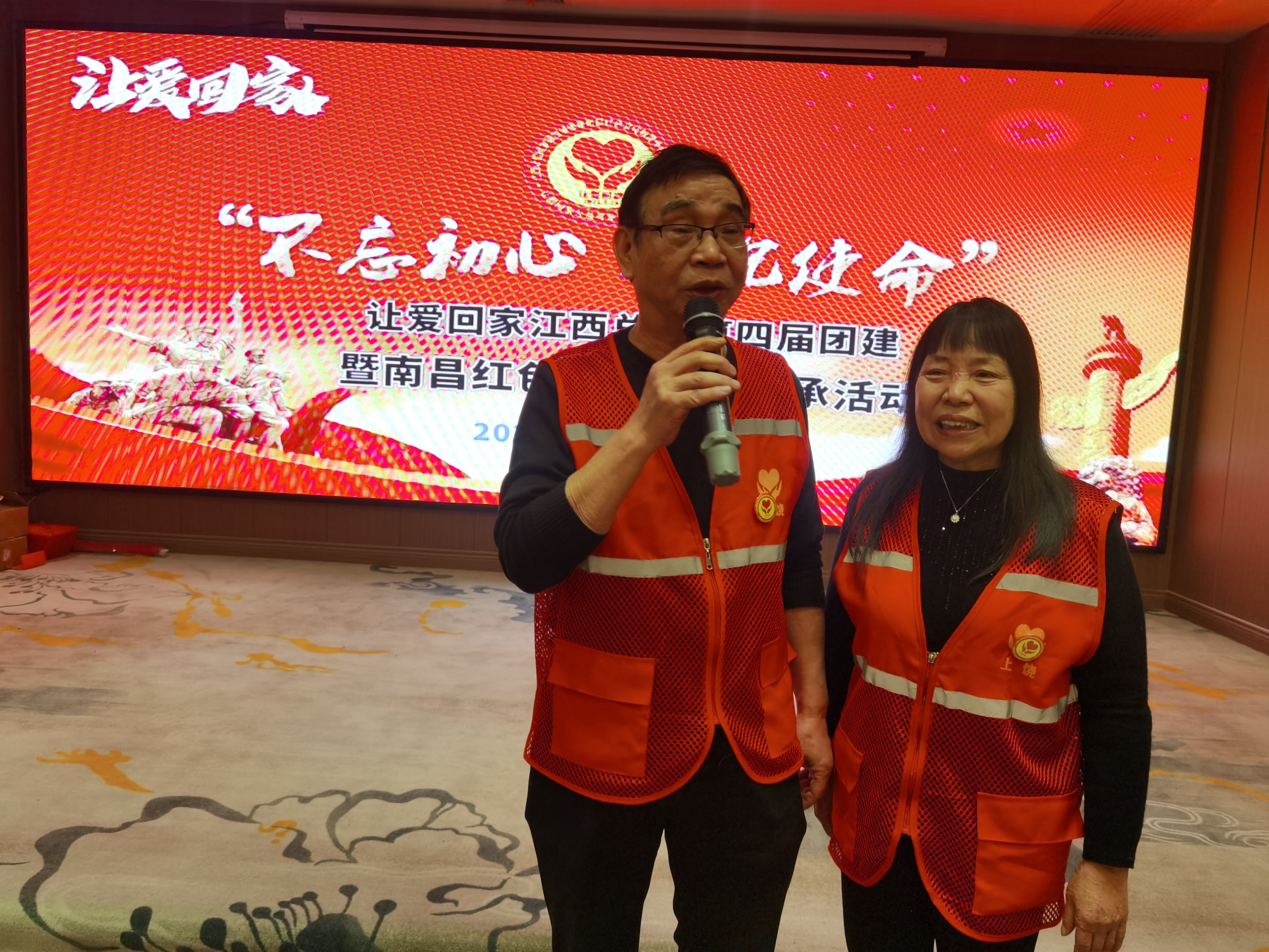 如何弘扬和传承江西红色文化,江西让爱回家