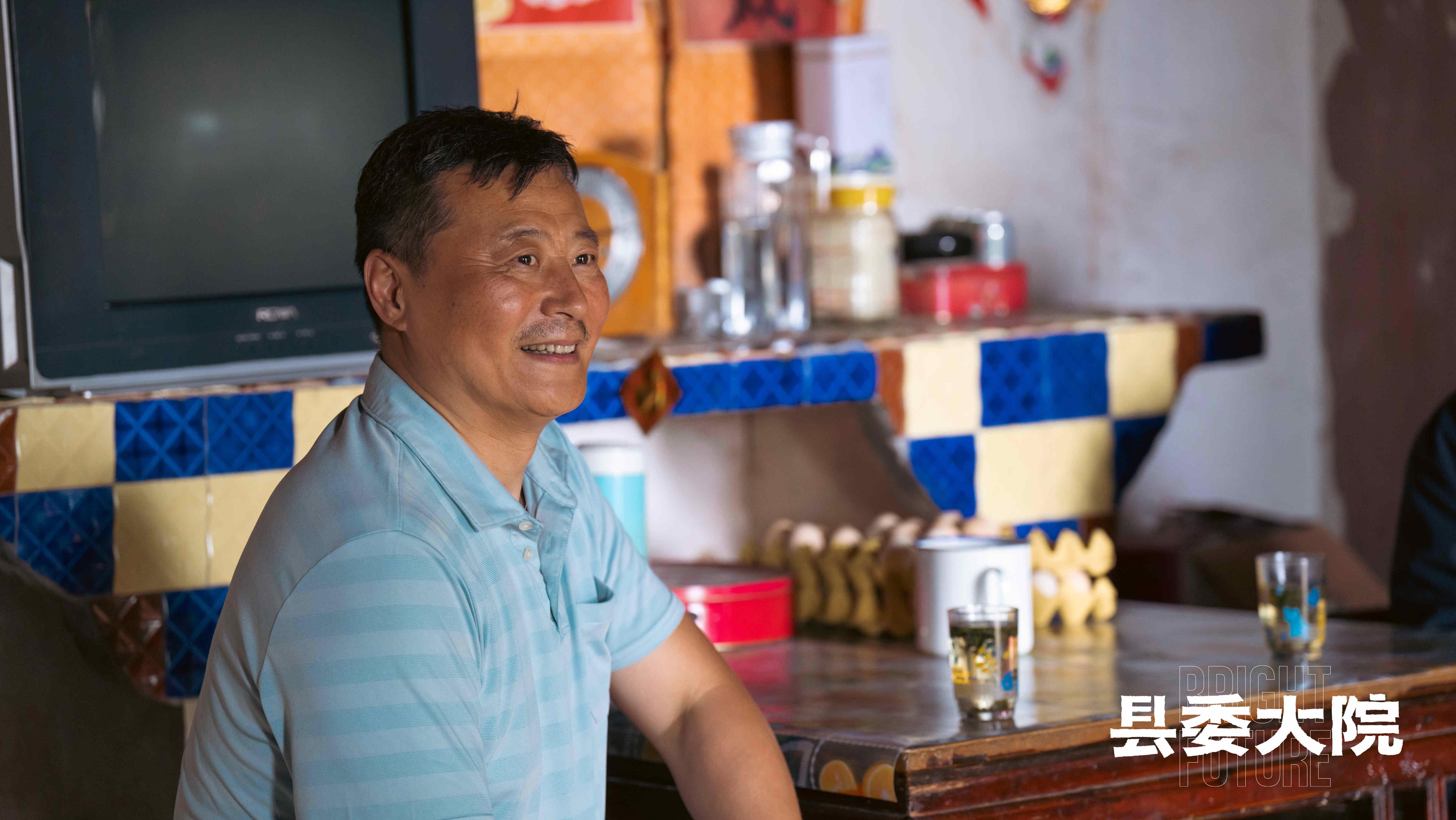 值得看的热播剧县委大院,必看的电视剧县委大院