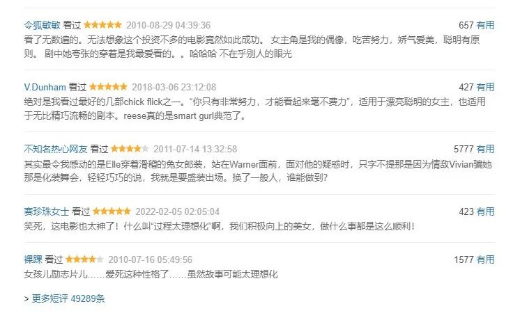 全球最有钱的运动员,全球最有钱的是谁