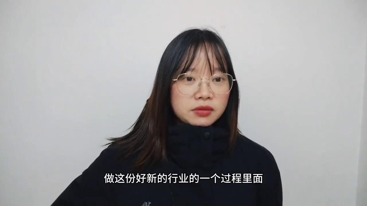 发完上条又反悔啦，还是延续这个方式报告吧。会越来越好的