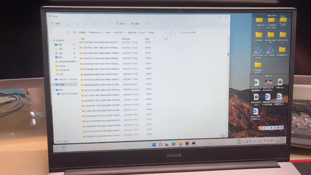win10系统c盘变红了怎样清理,win7c盘满了变红清理方法