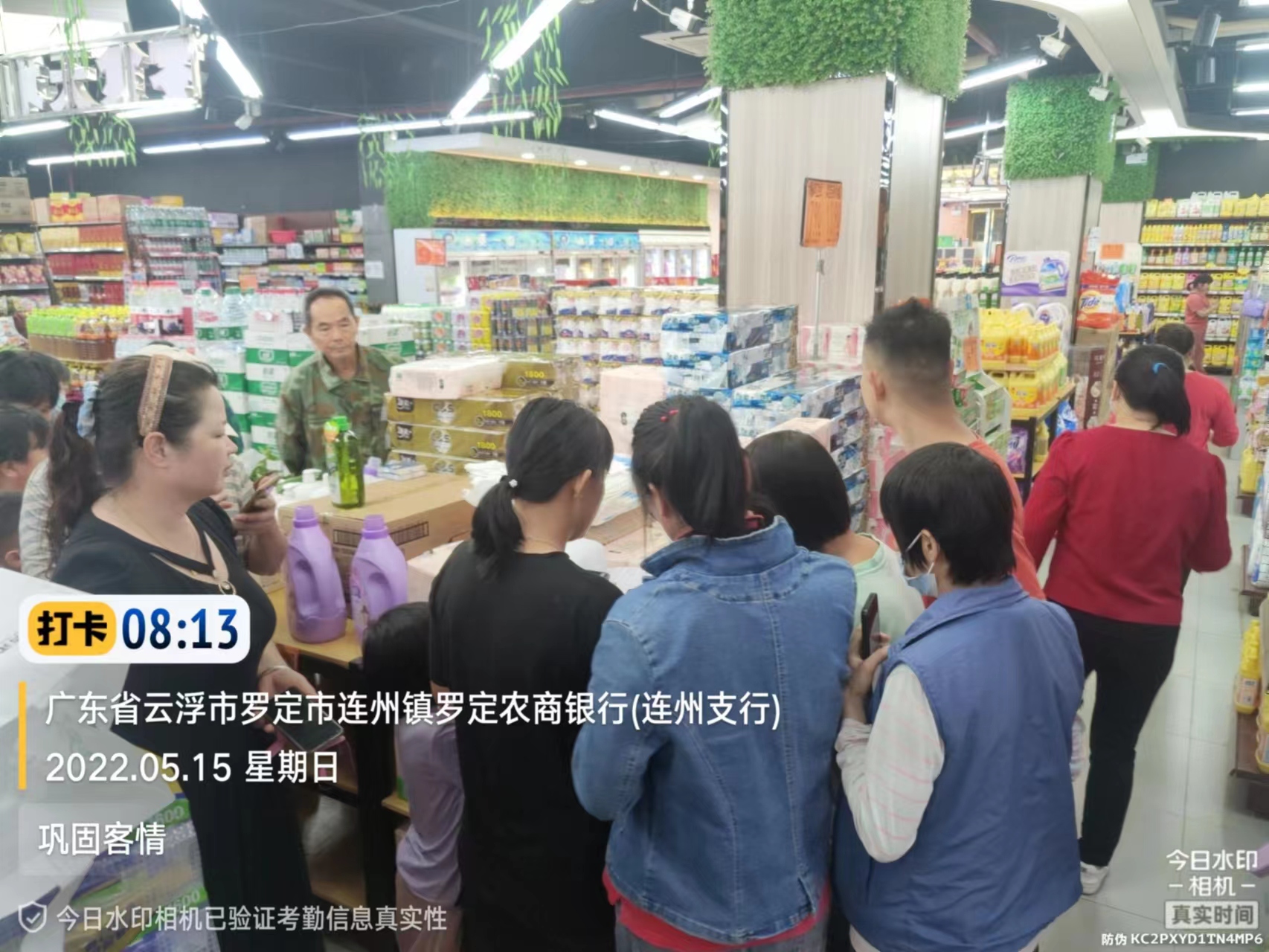 超市引流的最快方法是什么,超市店庆引流客源最快的方法