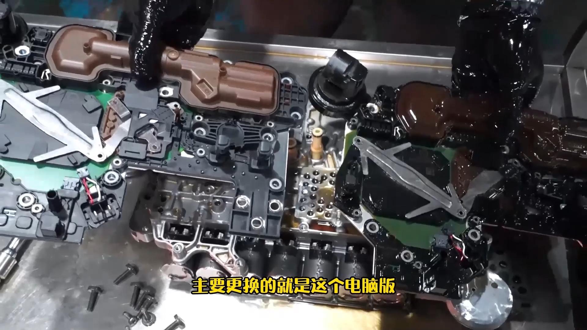 奔驰glc260的变速箱电脑板多少钱,奔驰glc260l的变速箱是什么牌子