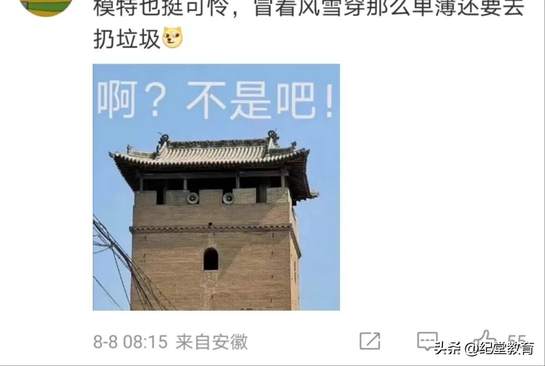 巴黎世家二手垃圾袋,巴黎世家新款包包垃圾袋