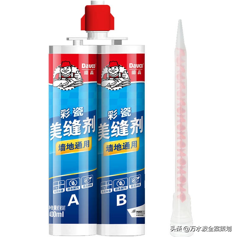 美缝剂品牌策划,炫彩美缝剂品牌