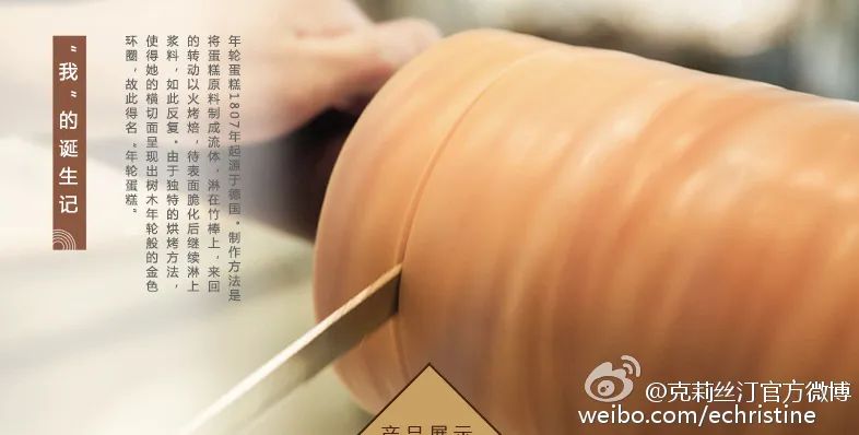 出事了!「烘焙第一股」人去楼空!两大顶流烘焙官宣闭店