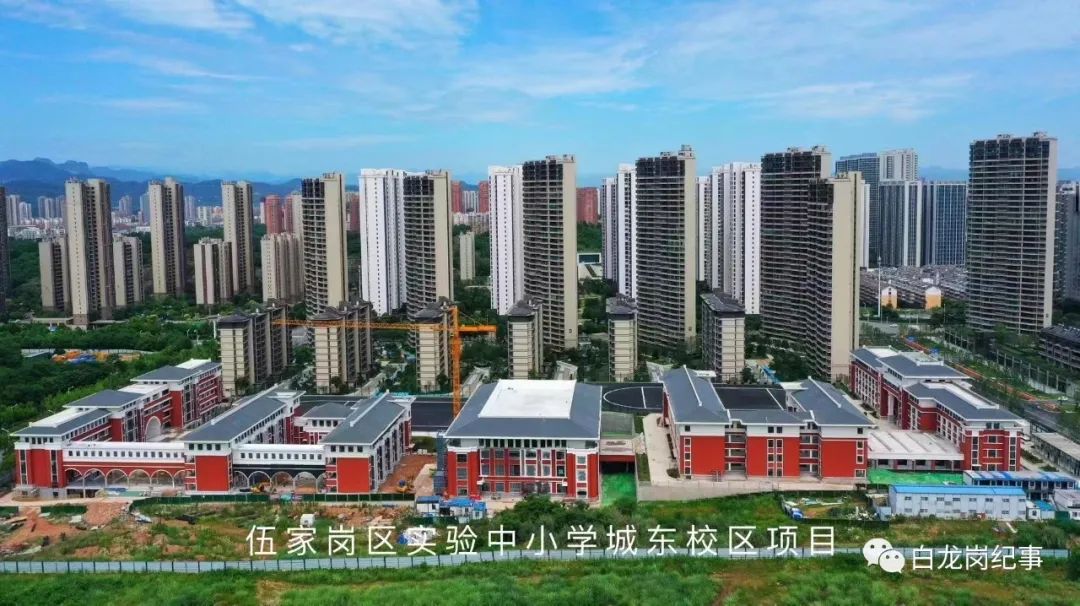 宜昌小学初中一体的公立学校,宜昌联合中小学位置
