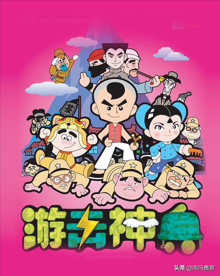 怀旧视频动画童年的回忆,带你回忆属于我们00后的童年动画