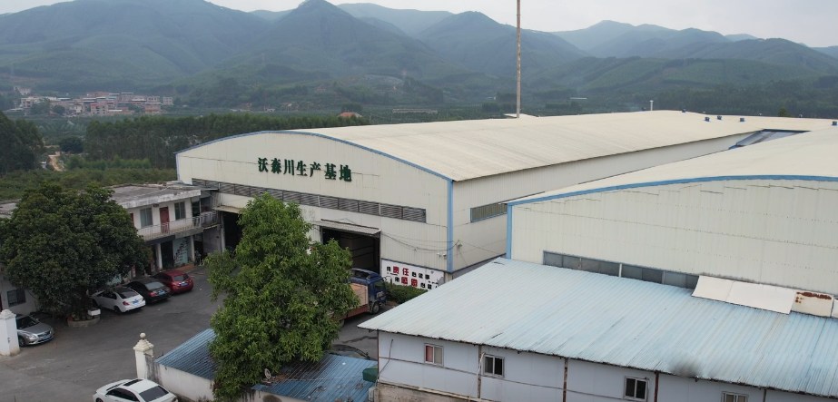 沃森川全屋定制,沃森川板材全屋定制