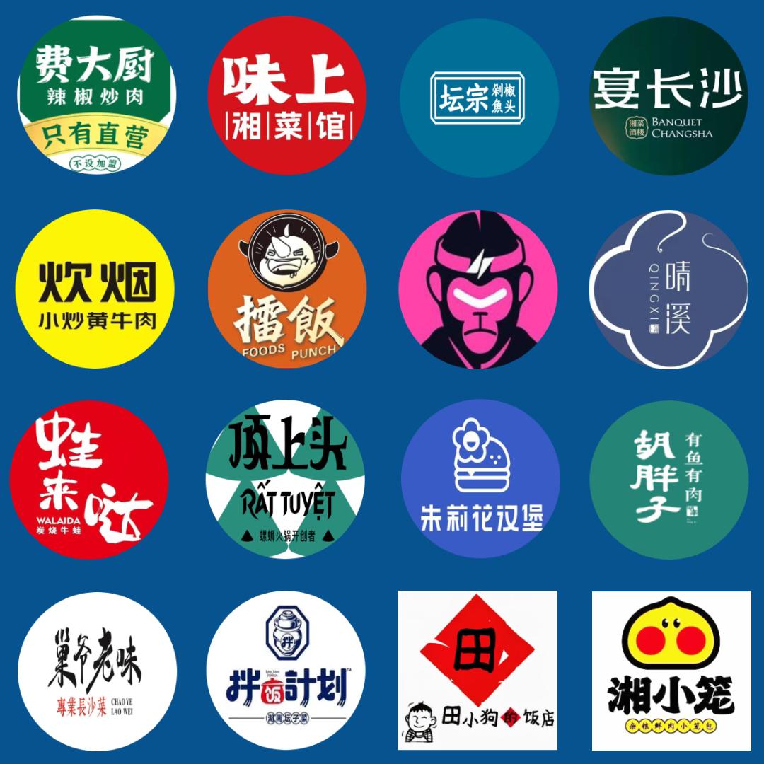 维厨保武汉,维厨保武汉运营中心