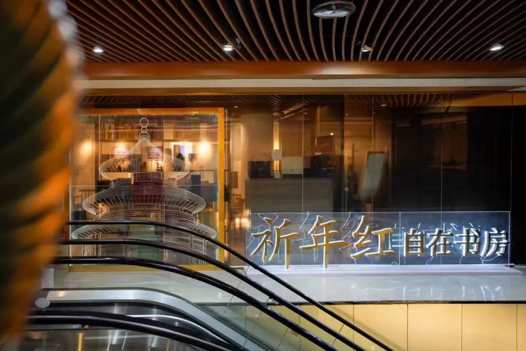 北京前门pageone24小时书店,王府井pageone书店