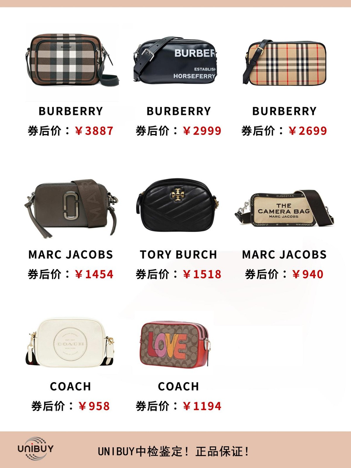 五一出行背什么包？参考一下孟晚舟、肖战、何穗的包包吧