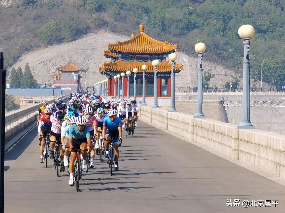 昌平环西自行车赛结束时间,环西自行车挑战赛北京排名