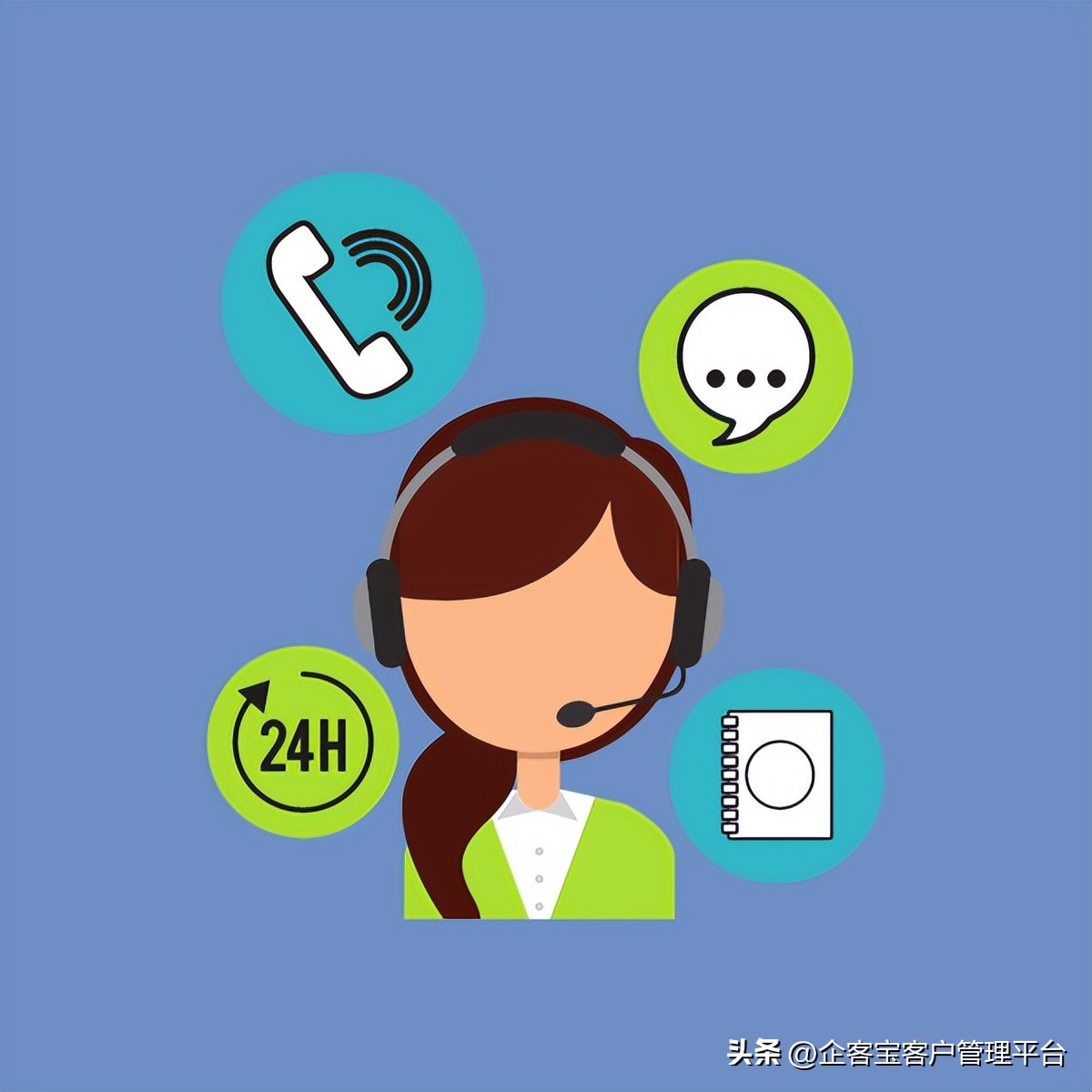 双十一的客服回复话术,双十一客服回复视频