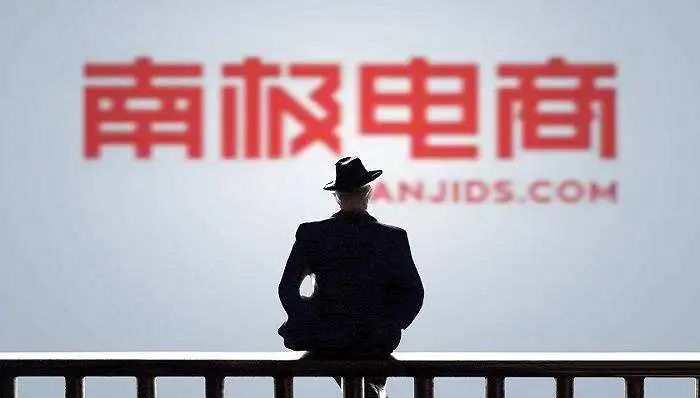 南极人商标授权书范本,南极人商标授权方案