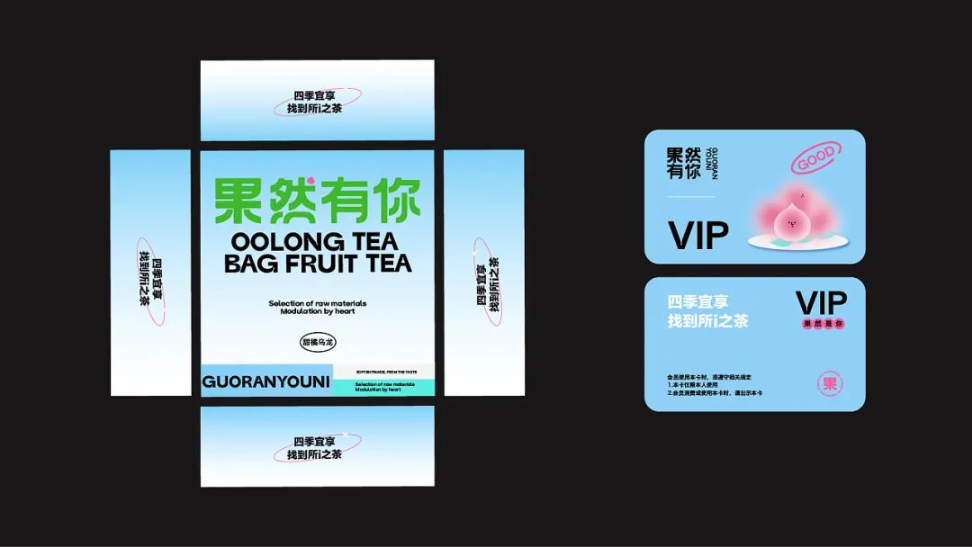 茶叶最好的包装设计,最简单的茶叶包装设计