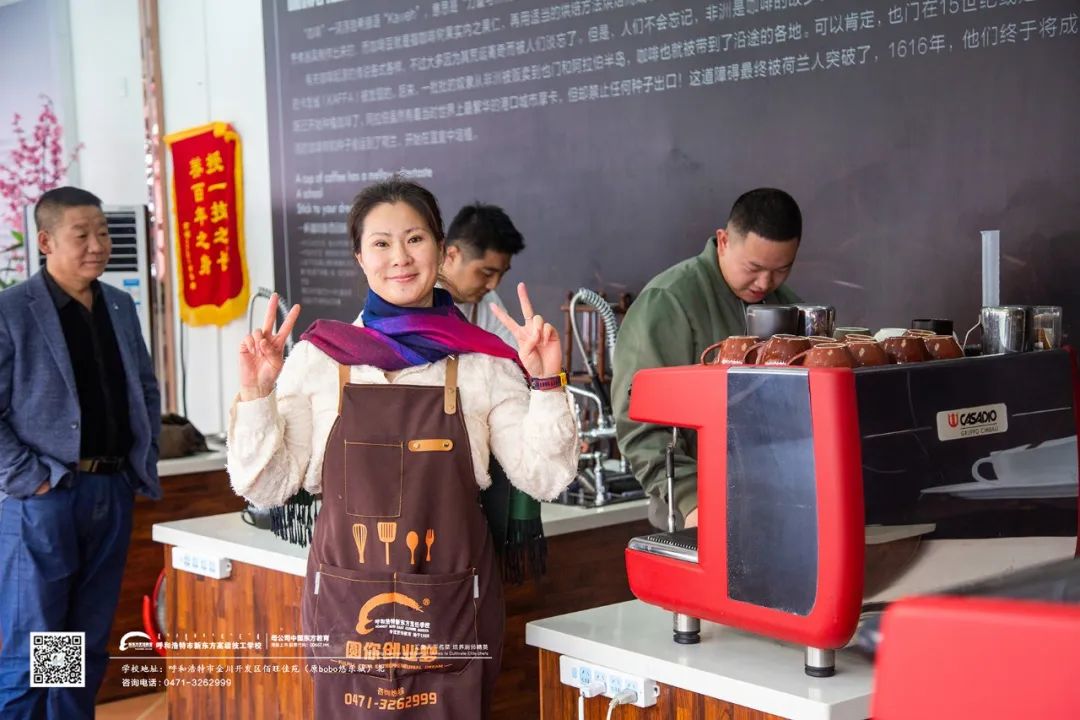 学做西点创业,学习西点烘焙创业