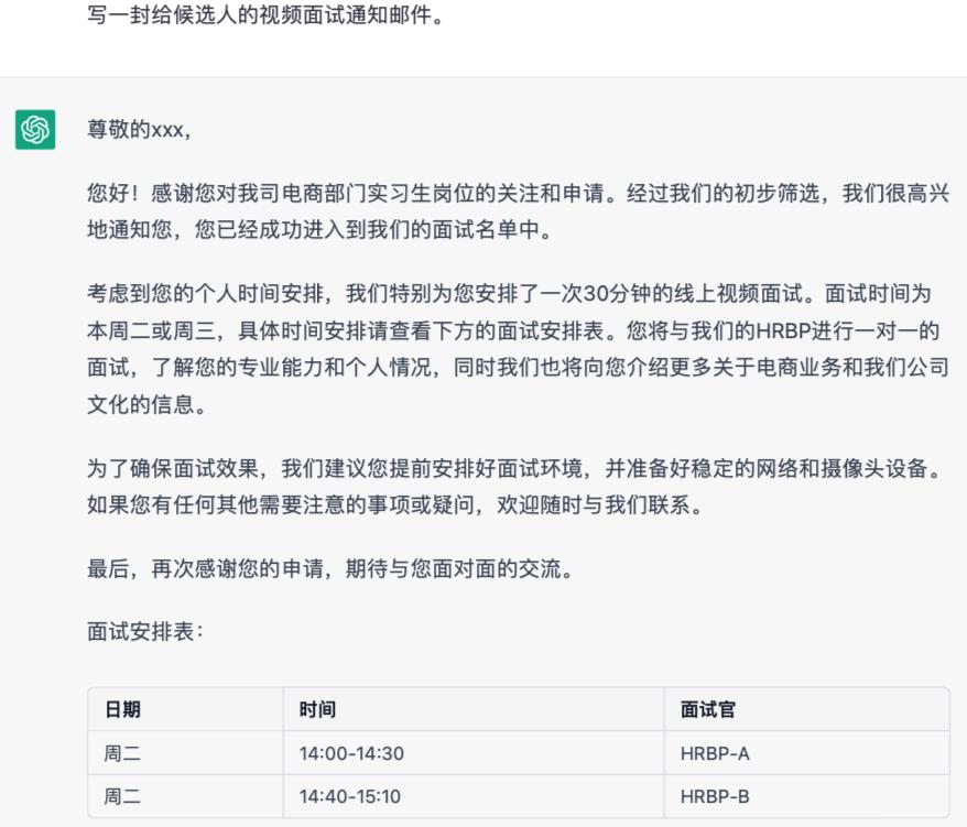 aigc工具包新手课程,零门槛直接用全网热门ai工具