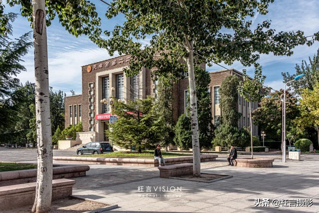 天津二宫关闭了么,天津二宫公园现在开放了吗