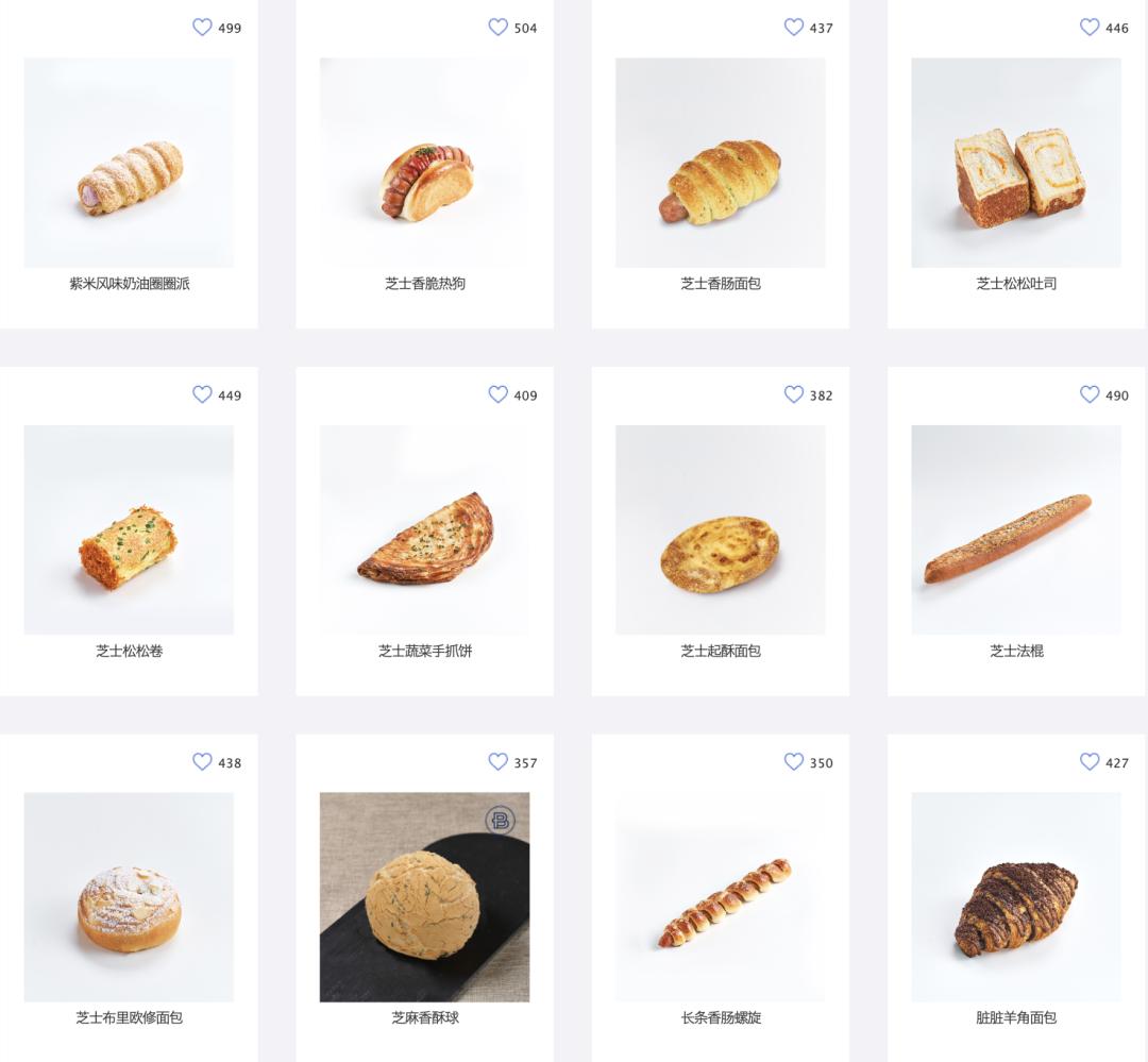 巴黎贝甜有保障吗,巴黎贝甜这么抢手吗