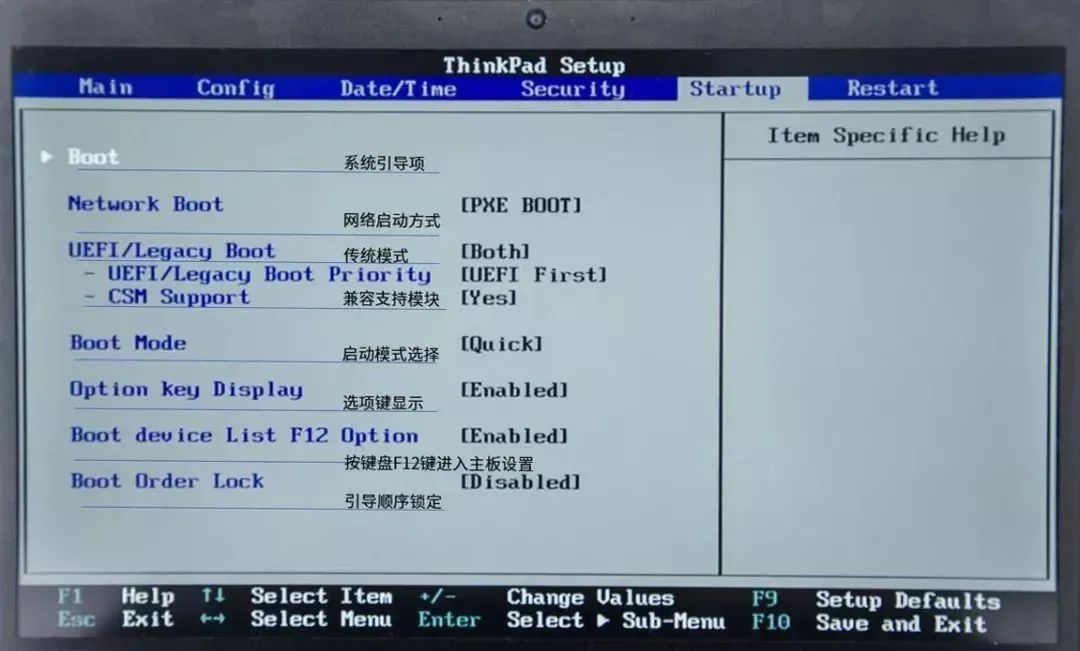 电脑上的bios有哪些功能,电脑大神主要讲什么