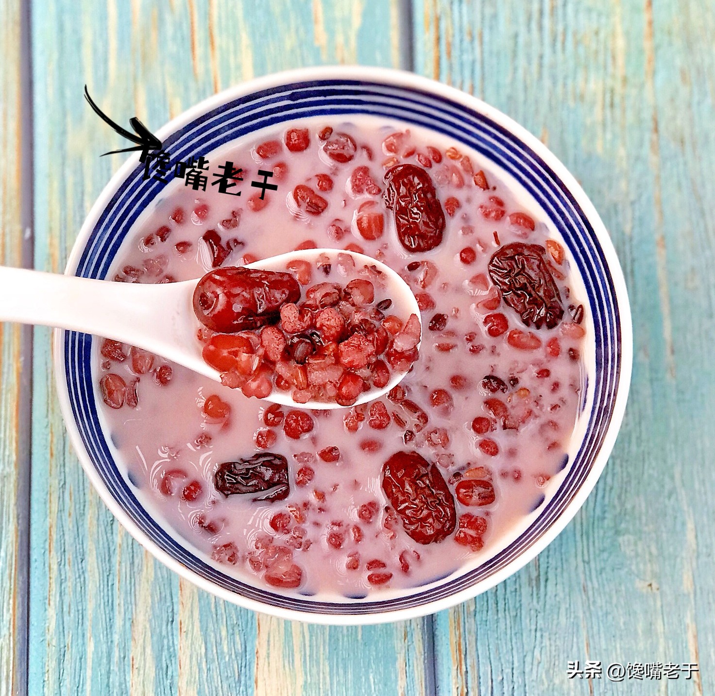 秋分润肺止咳粥,秋分后喝好这杯茶饮清润防秋燥