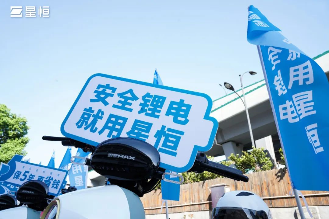 爱玛48v24a星恒锂电池多少钱,星恒48v12ah锂电池能用爱玛充电吗