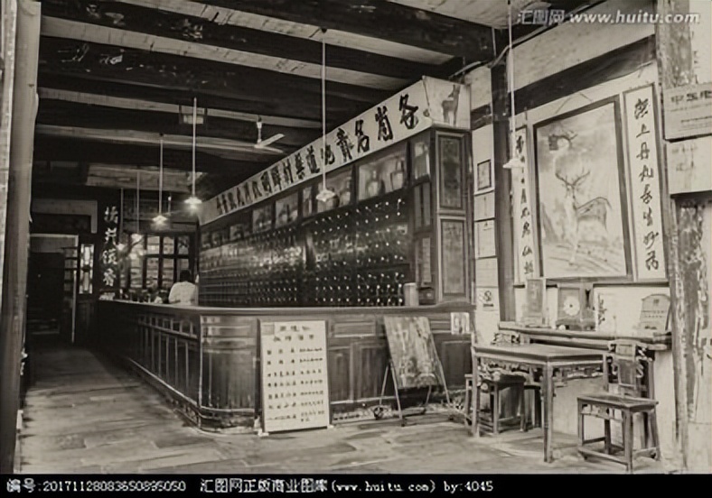 蔡良蔡永旺:“通顺和”的创办、历程——当年托城蔡氏商号(中)