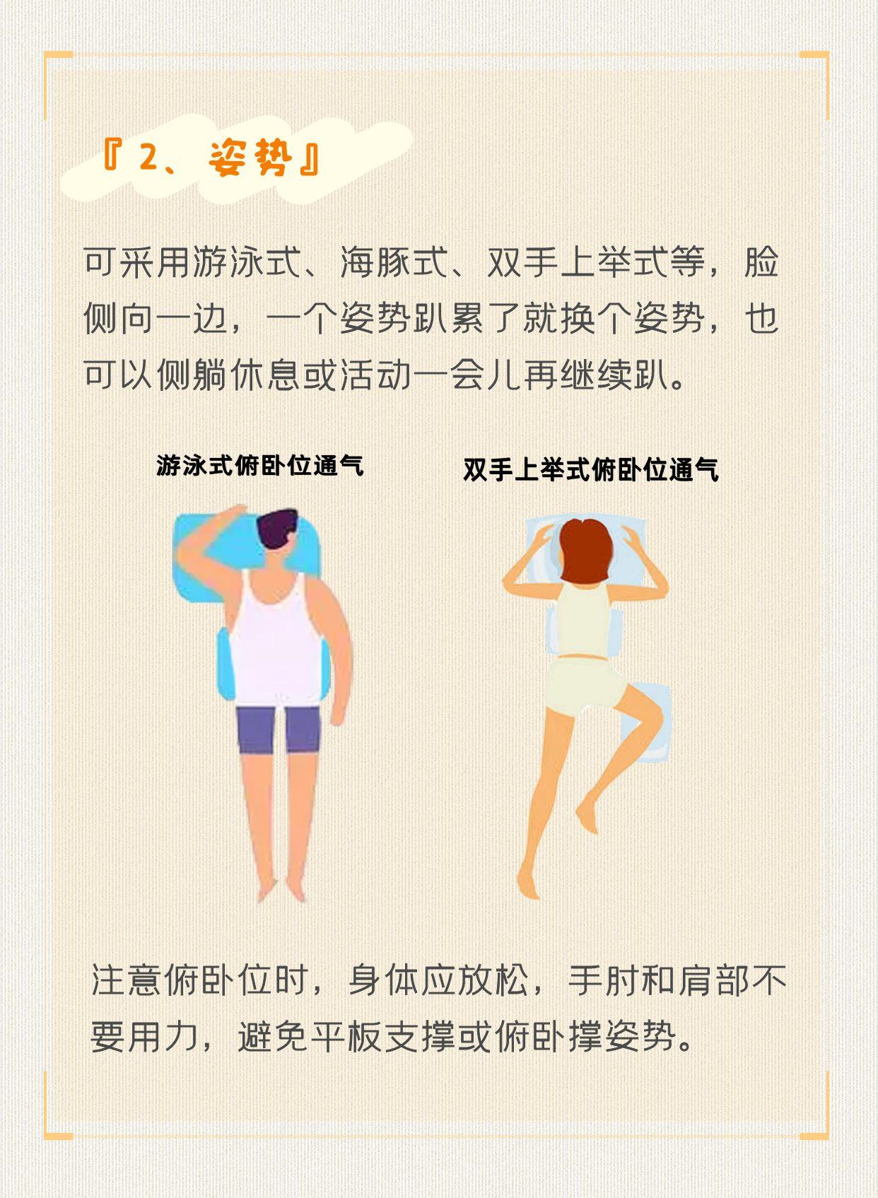 阳了有痰咳不出来是第几个阶段,阳了后咳嗽睡不着怎么办