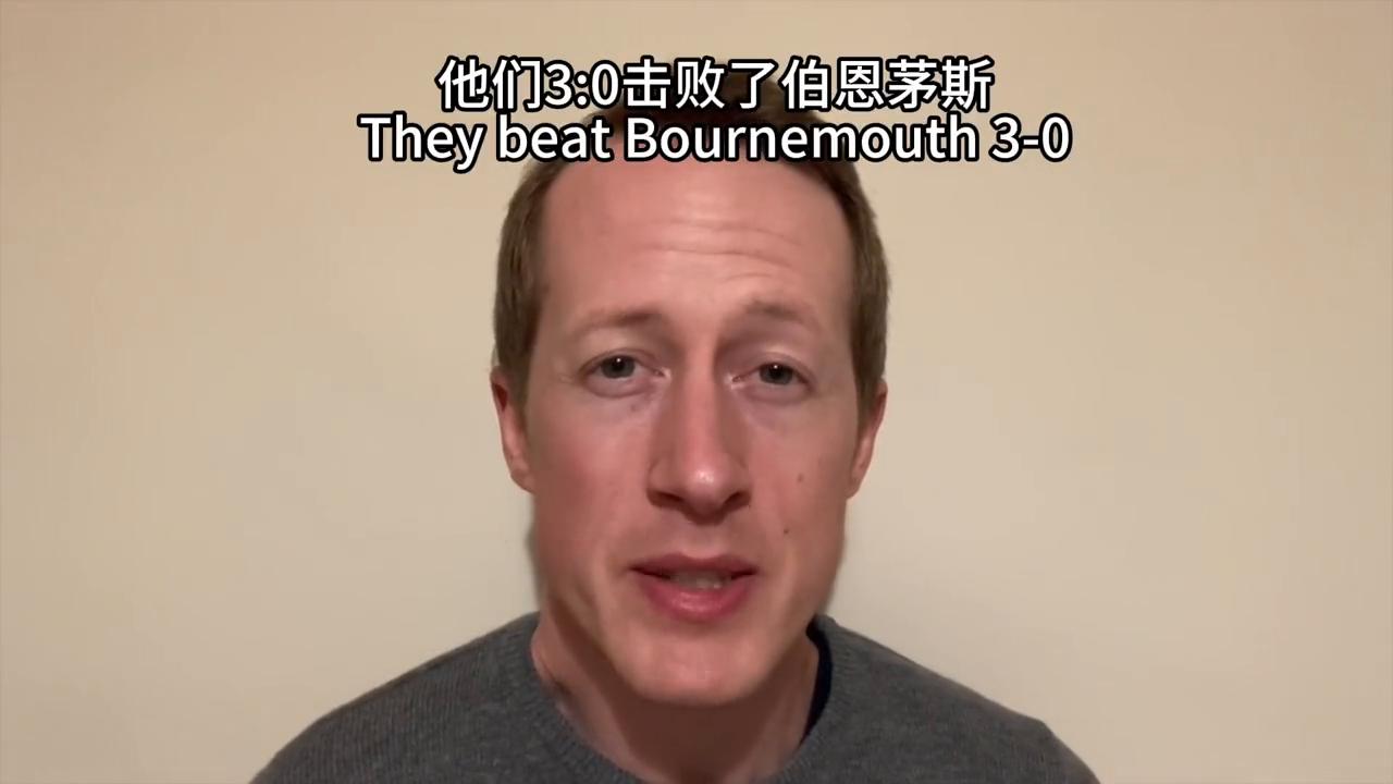 周日英超大战视频,今天英超比赛安排