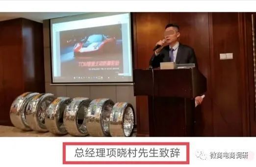 tom安全轮胎,tom防爆轮胎怎么样