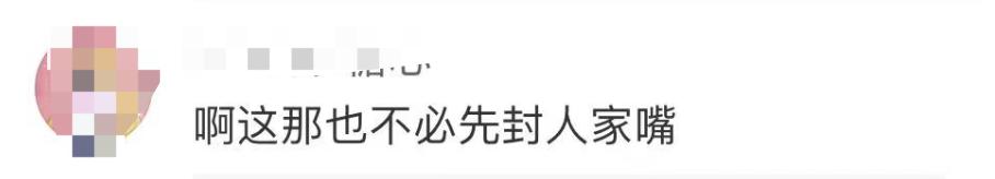 如何看待明星直播卖假货事件,明星直播卖假货被封杀的有谁