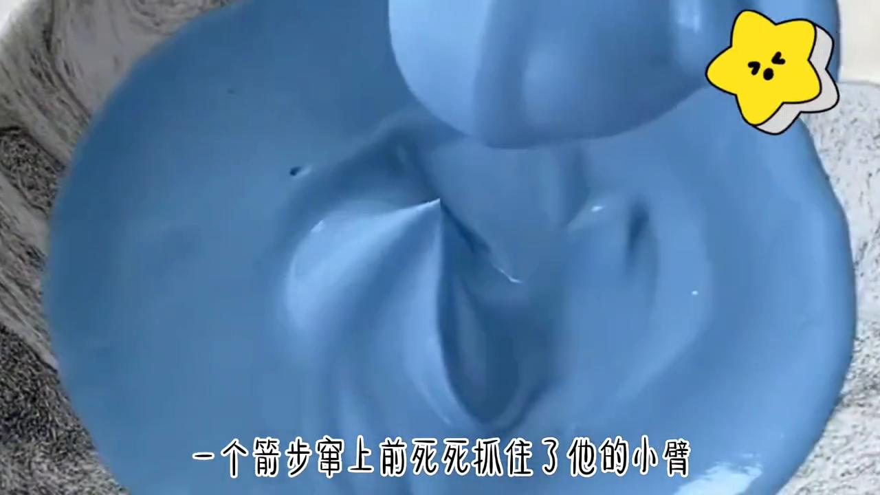 奴婢小说全文免费阅读,奴婢照顾皇子小说