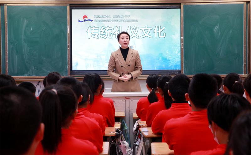 与文化邂逅,与经典文化邂逅