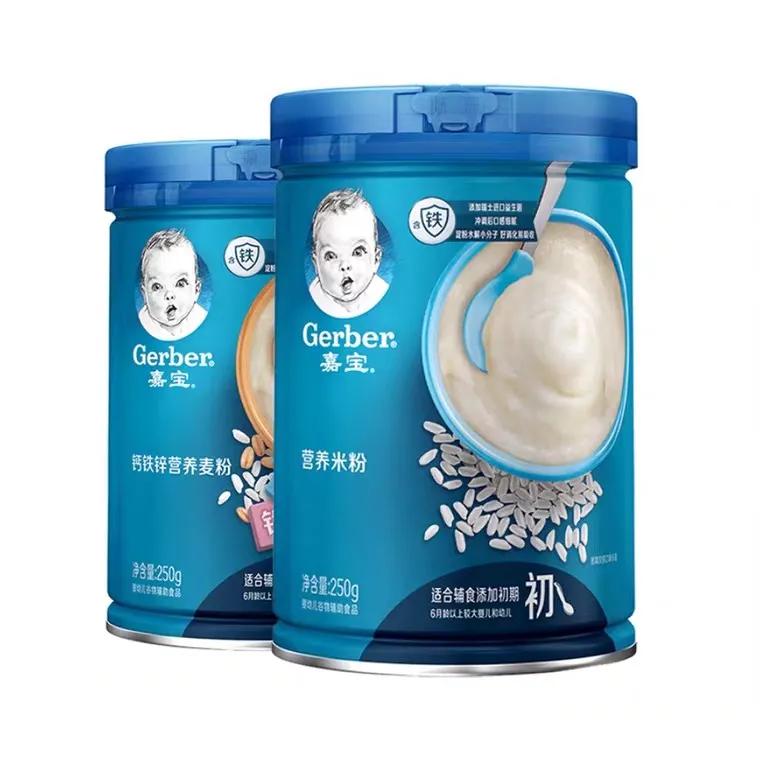 初尝米粉应该在一天的什么时间,初尝米粉的宝宝该如何选择