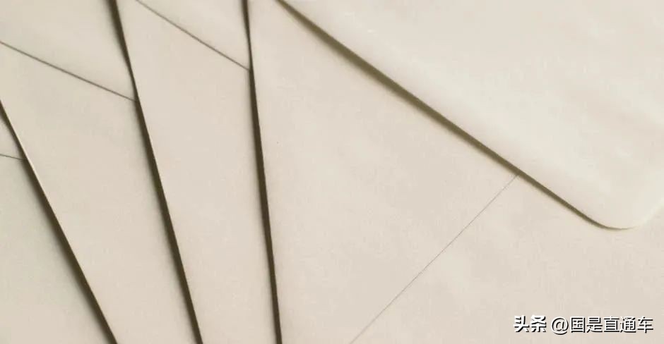 私拆个人档案如何定性处理,个人拆了档案会有什么后果