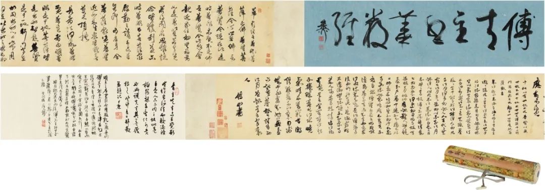 西泠拍卖文房清玩直播现场,西泠拍卖2024紫砂专场