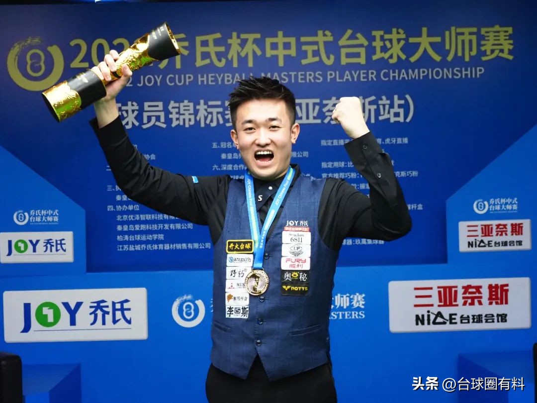 大师赛18年，谁将成为冠军500万第一人？