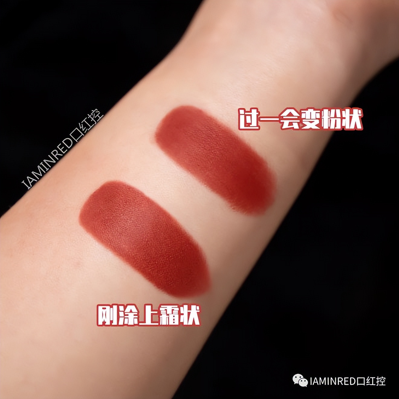 nars持色雾感细管唇膏101试色,nars细管哑光唇膏133真实试色